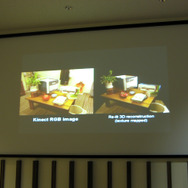 スキャン・再構築した画像に影をつけています