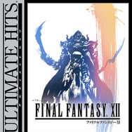 『FF XII』『キングダム ハーツII』6月のスクエニ廉価版は大作多し