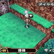 スティールプリンセス -盗賊皇女-