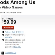 『Injustice』の発売日が違うなど、正確な情報かは怪しいところ(画像はGameStopの商品ページ)