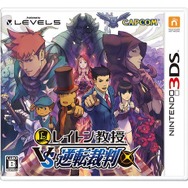 レイトン教授VS逆転裁判』サントラCD「魔法音楽大全」4月10日