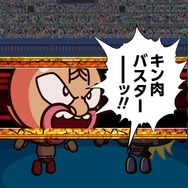 「キン肉マン」新作ゲーム『キン肉マン マッスルコレクション』登場、お馴染みの技もカードに