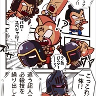 「キン肉マン」新作ゲーム『キン肉マン マッスルコレクション』登場、お馴染みの技もカードに