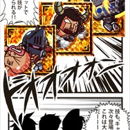 「キン肉マン」新作ゲーム『キン肉マン マッスルコレクション』登場、お馴染みの技もカードに