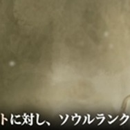 『Wizardry Online』新レアアバターアイテム実装、上位職の転職条件もご紹介