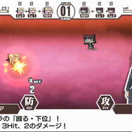 新たに公開された戦闘画面