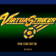 バーチャストライカー タイトル画面