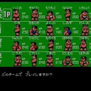 ダウンロードプレイ4人対戦もサポート、3DSVC『びっくり熱血新記録! はるかなる金メダル』