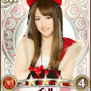 イル（高橋みなみ）