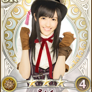 シィ（渡辺麻友）