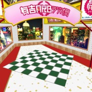 ポストエフェクトOFF