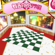 ポストエフェクトON