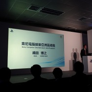織田博之氏(SCEA)