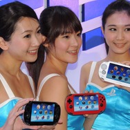やはり台湾の女性は美しかった・・・PS Vitaの新色も公開された記者発表会の模様をフォトレポートでお届け