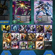 バンダイナムコ、スマホ向けカードバトル『ガンダムカードバトラー』事前登録開始