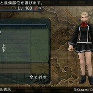 クイズマジックアカデミー装備（女性用）