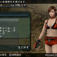 『フロンティアゲート ブーストプラス』に『QMA』『ランブルローズ』コラボ装備 ― 声優コメント第1弾も公開