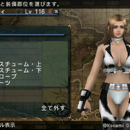 『フロンティアゲート ブーストプラス』に『QMA』『ランブルローズ』コラボ装備 ― 声優コメント第1弾も公開