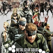 『メタルギア ソリッド ソーシャル・オプス』
