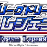 『J リーグドリームレジェンズ』