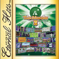 ゲーセンの名作凝縮！『タイトーメモリーズ2 上下巻』廉価版で再登場