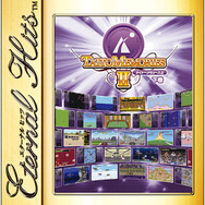 ゲーセンの名作凝縮！『タイトーメモリーズ2 上下巻』廉価版で再登場