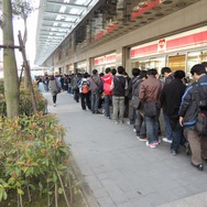 開場前から多くの列が!