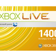 100ポイント進呈、Xbox LIVEゴールドメンバー加入キャンペーン