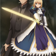 D賞 オリジナルポスター