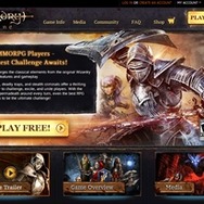 『Wizardry Online』海外でもサービスイン、北米や欧州でも遊べるように