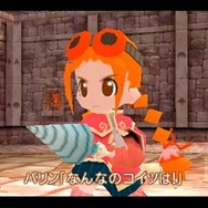 日本ファルコムの記念すべきPSP参入第1弾タイトル『ぐるみん』無料版が配信