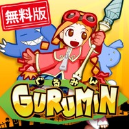 日本ファルコムの記念すべきPSP参入第1弾タイトル『ぐるみん』無料版が配信