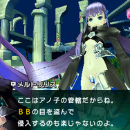 『Fate/EXTRA CCC』最新ショートムービーにメルトリリス登場、CVは早見沙織