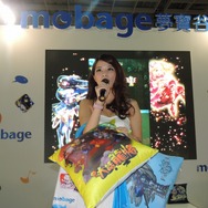 【台北国際ゲームショウ 2013】SCEだけじゃない!DeNAブースでは美女コンパニオンがMobageの魅力をアピール