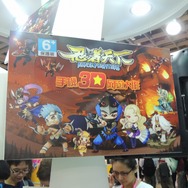【台北国際ゲームショウ 2013】SCEだけじゃない!DeNAブースでは美女コンパニオンがMobageの魅力をアピール