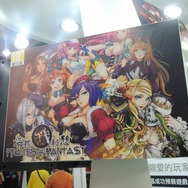 【台北国際ゲームショウ 2013】SCEだけじゃない!DeNAブースでは美女コンパニオンがMobageの魅力をアピール