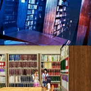 トワイライトシンドローム〜禁じられた都市伝説