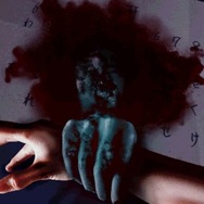 トワイライトシンドローム〜禁じられた都市伝説