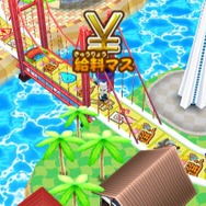 Wiiウェアの人気タイトル『人生ゲーム ハッピーステップ』2月1日で配信終了