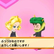 Wiiウェアの人気タイトル『人生ゲーム ハッピーステップ』2月1日で配信終了