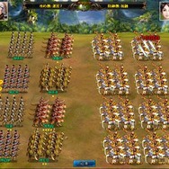 新兵種（投石車）