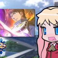 シェリルによる「超時空ゼミナール」 ― 『マクロス30』未公開アニメシーン＆やりこみ要素など紹介