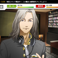 吉野 義一郎（よしの ぎいちろう）