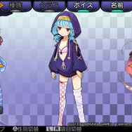 デモンゲイズ+