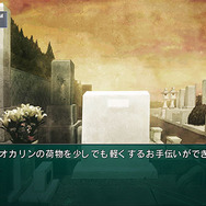 祖母の御前で願う