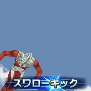 『ウルトラマン オールスタークロニクル』緊張感溢れる「チームカラータイマーシステム」採用