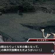 『ウルトラマン オールスタークロニクル』緊張感溢れる「チームカラータイマーシステム」採用