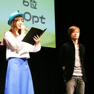 エモーション＆ギルドコスチュームが世界初公開！『マビノギ3周年記念オフラインイベント』