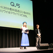 エモーション＆ギルドコスチュームが世界初公開！『マビノギ3周年記念オフラインイベント』