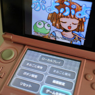 3DSにあわせてメニューもいろいろ